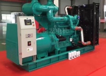 云南云内动力600kw康明斯柴油发电机组交付使用 - 柴油发电机组品牌网